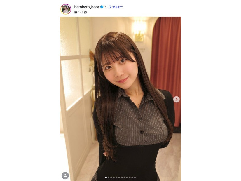 佐藤かれんInstagramより