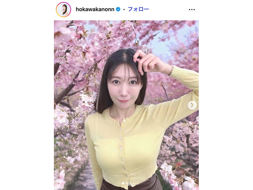 美人気象予報士、肩出しタイトトップスで美ボディライン際立つ「色っぽい」「理想」と反響
