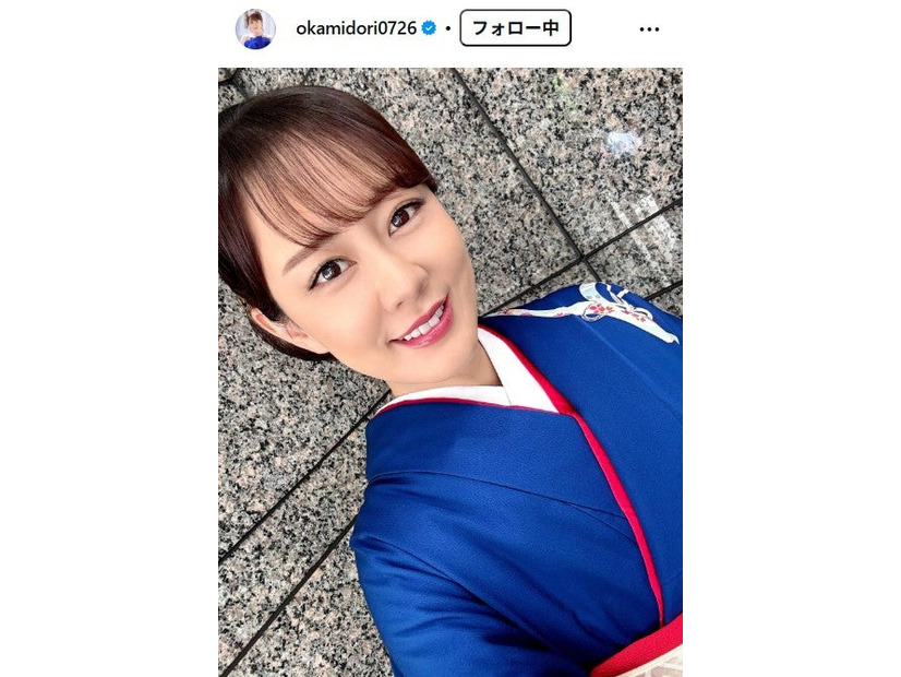 丘みどりInstagramより