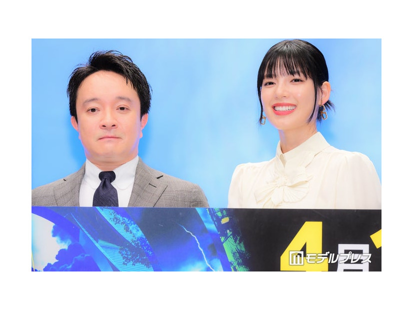 「刑事、ふりだしに戻る」記者会見に出席した濱田岳、石井杏奈（C）モデルプレス