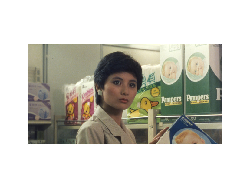 『海辺の一日 4Kレストア』© 2010, 2024 Fortune Star Media Limited. All Rights Reserved.