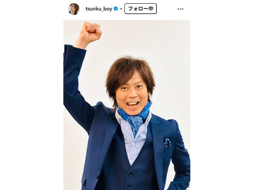 つんく♂Instagramより