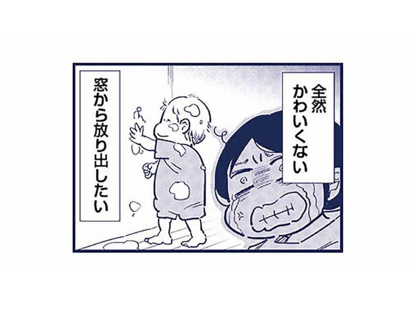 我が子がかわいくない…。初めての育児に疲れた母親が抱えた、誰にも言えない本音【これって虐待ですか #１】