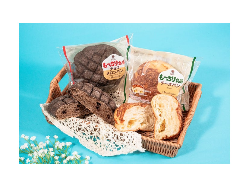 も～っちり食感チョコメロンパン、も～っちり食感チーズパン（提供写真）