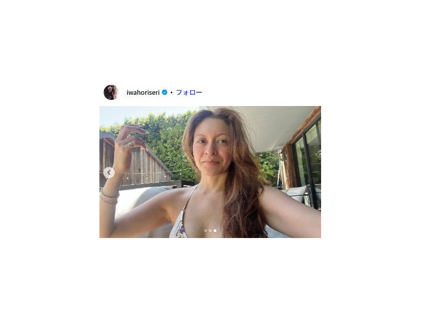 岩堀せりInstagramより