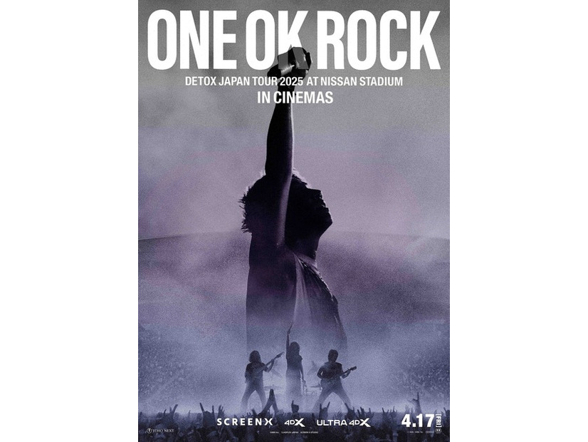 『ONE OK ROCK DETOX JAPAN TOUR 2025 AT NISSAN STADIUM IN CINEMAS』 2026, 10969 Inc.
