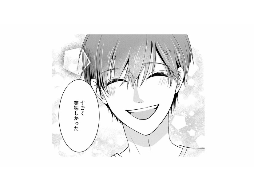 地獄のような義実家で唯一の癒やし？ 義母の意地悪に気が付いた甥からの救いの手【最低な人生を変えるために復讐します #５】