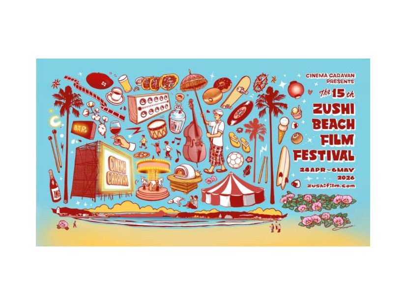 【2026年GW】「逗子海岸映画祭」4月24日〜5月6日開催｜映画と音楽が交差する13日間