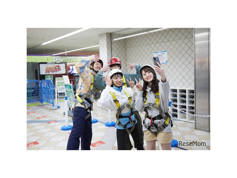 トンデミのイメージ