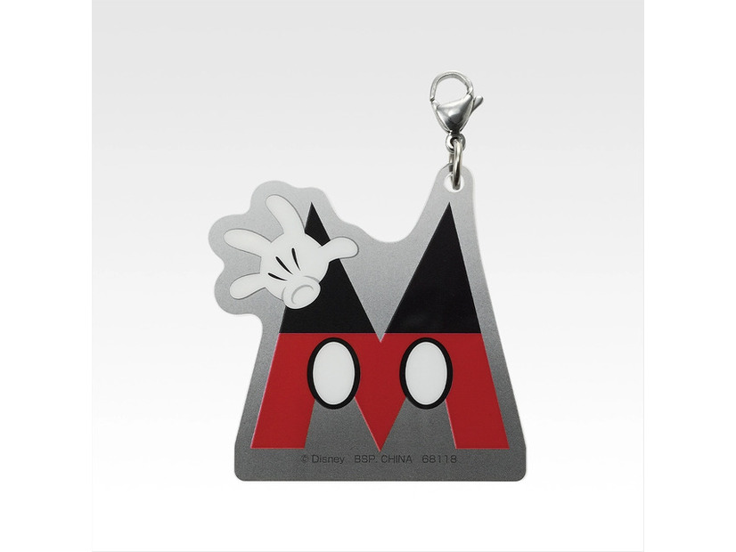 H賞　 チャームCollection© Disney© Disney/Pixar