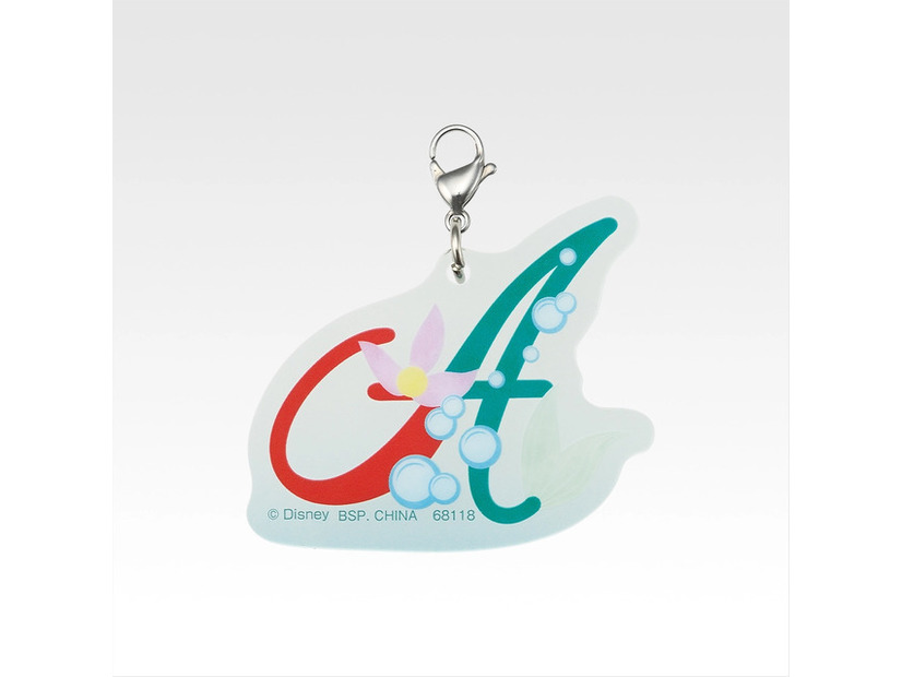 H賞　 チャームCollection© Disney© Disney/Pixar