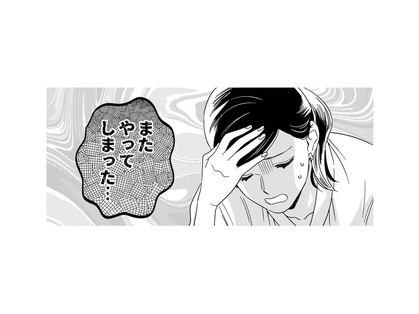 理想ばかり追い求める男性に喝！「自分の市場価値」を知ることが婚活成功法【本日はご成婚なり！ #１】