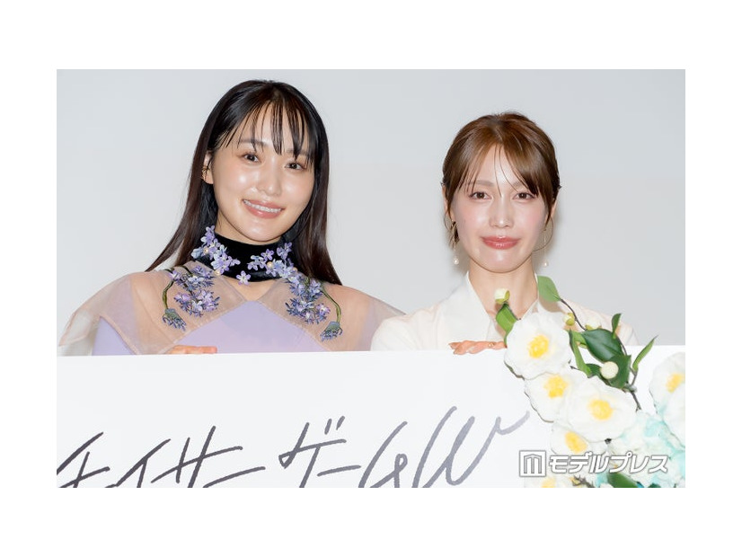 「チェイサーゲームW 水魚の交わり」完成披露イベント一夜限りの恋愛相談トークに出席した菅井友香、中村ゆりか（C）モデルプレス