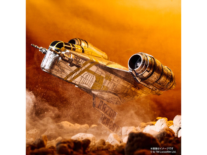 Happyくじ／STAR WARS『マンダロリアン・アンド・グローグー』 ©＆  Lucasfilm Ltd