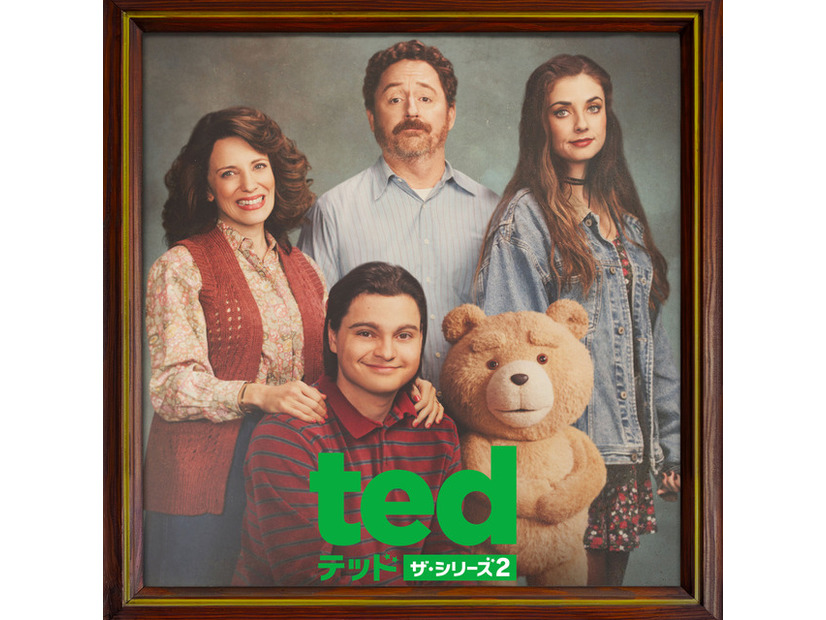 「テッド ザ・シリーズ２」© 2026 Universal Content Productions LLC and MRC II Distribution Company LP. All Rights Reserved.