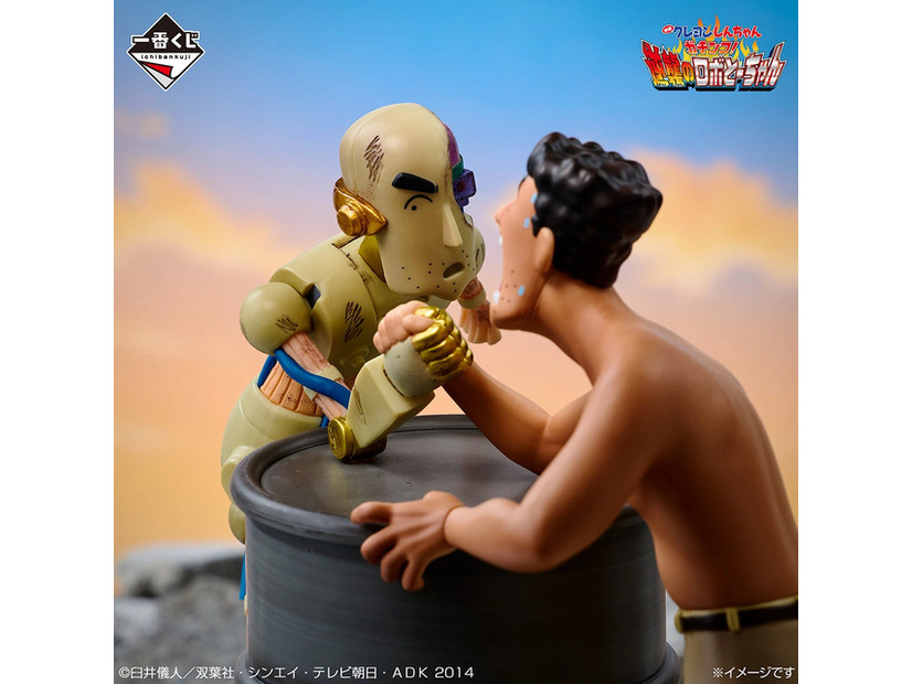 A賞 ロボとーちゃん 名シーンビネットフィギュア©臼井儀人／双葉社・シンエイ・テレビ朝日・ＡＤＫ 1993-2025