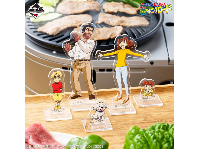 E賞 野原一家アクリルスタンド©臼井儀人／双葉社・シンエイ・テレビ朝日・ＡＤＫ 1993-2025