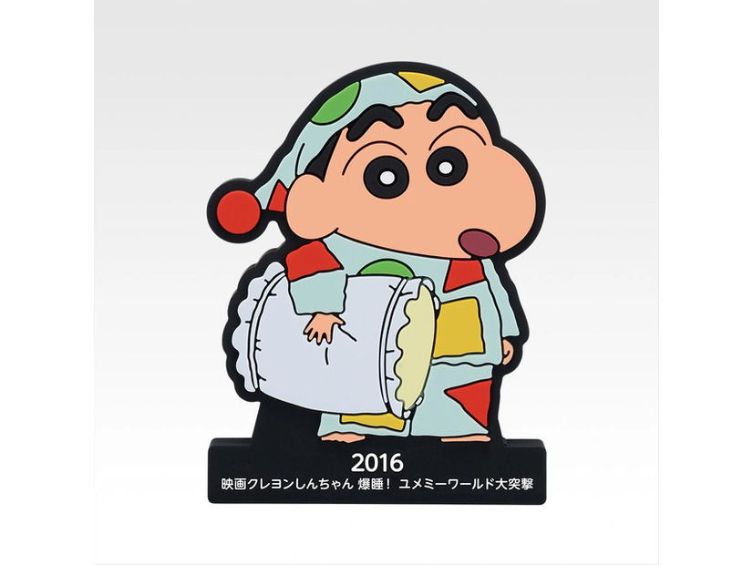 F賞 しんちゃんラバースタンド©臼井儀人／双葉社・シンエイ・テレビ朝日・ＡＤＫ 1993-2025