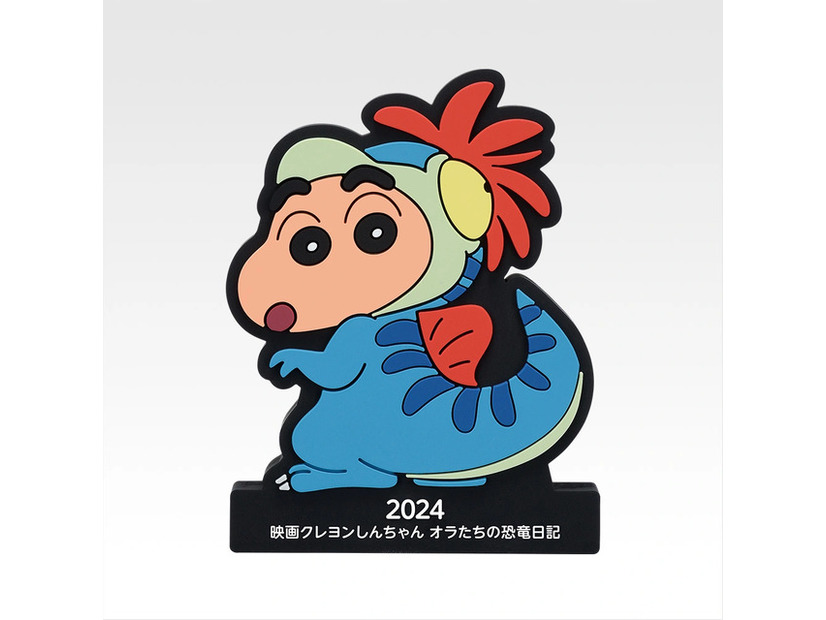 F賞 しんちゃんラバースタンド©臼井儀人／双葉社・シンエイ・テレビ朝日・ＡＤＫ 1993-2025