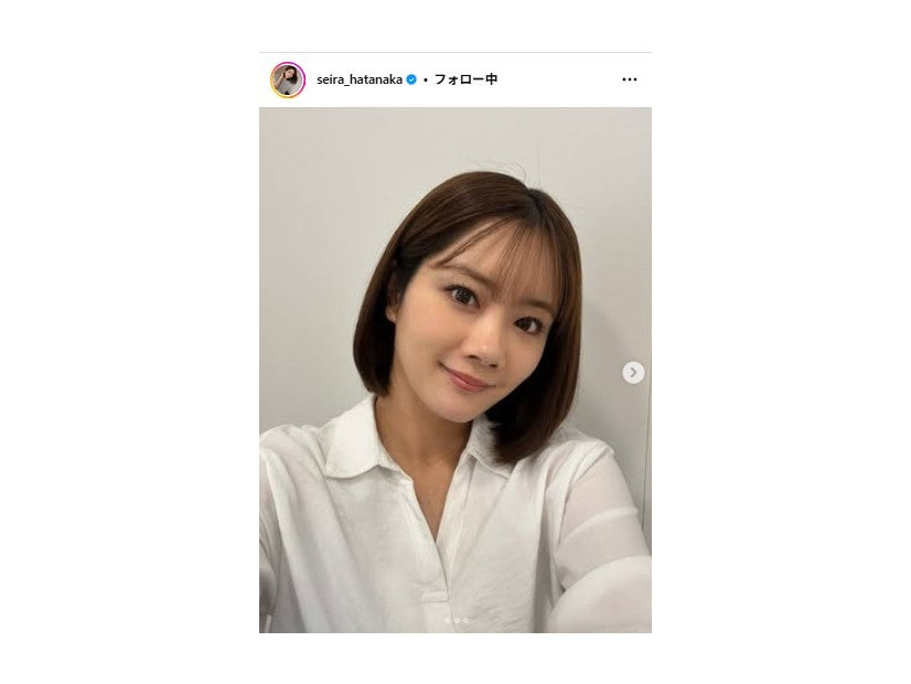 畠中清羅Instagramより