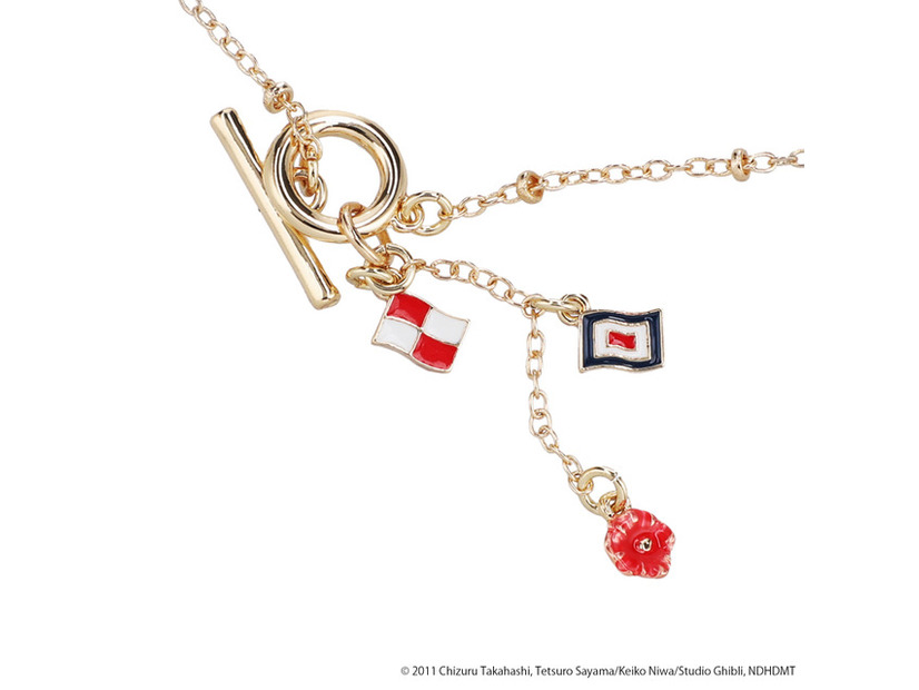 コクリコ坂から 旗あげ ネックレス