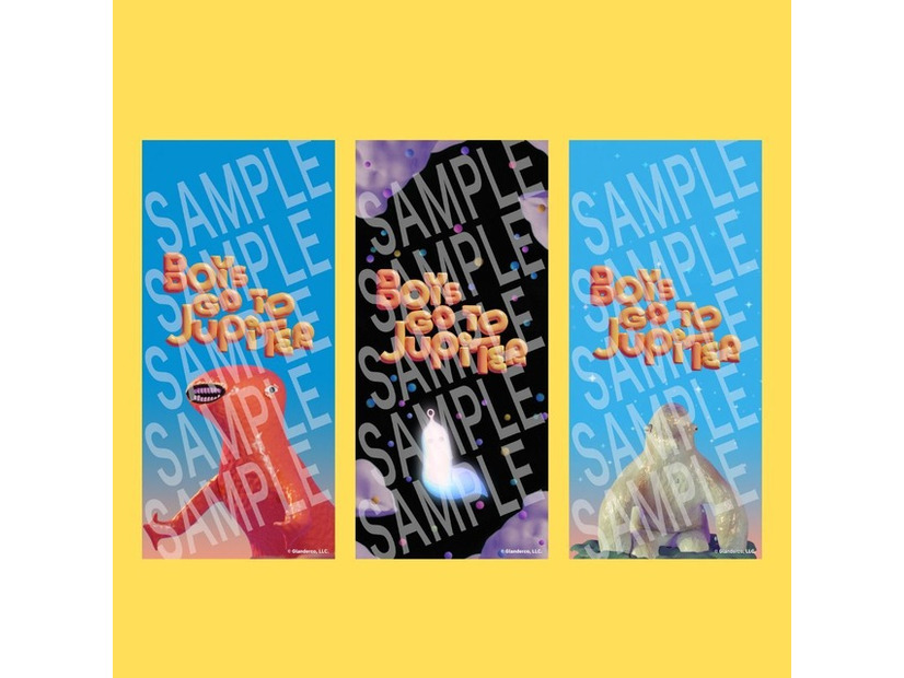 『ボーイズ・ゴー・トゥ・ジュピター』© Glanderco, LLC.