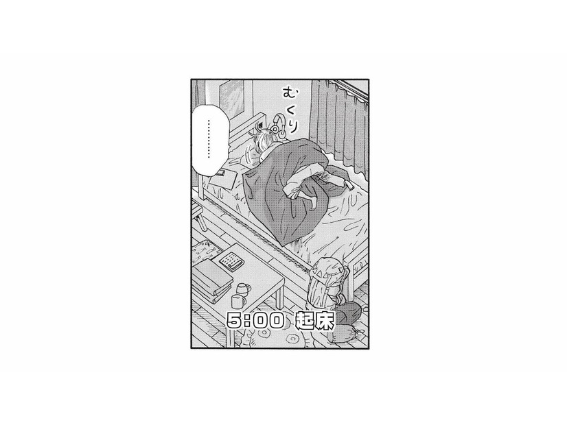 毎朝5時起床で1日スタート。登山好き“山ノボラー”のモーニングルーティン【山と食欲と私 #63】