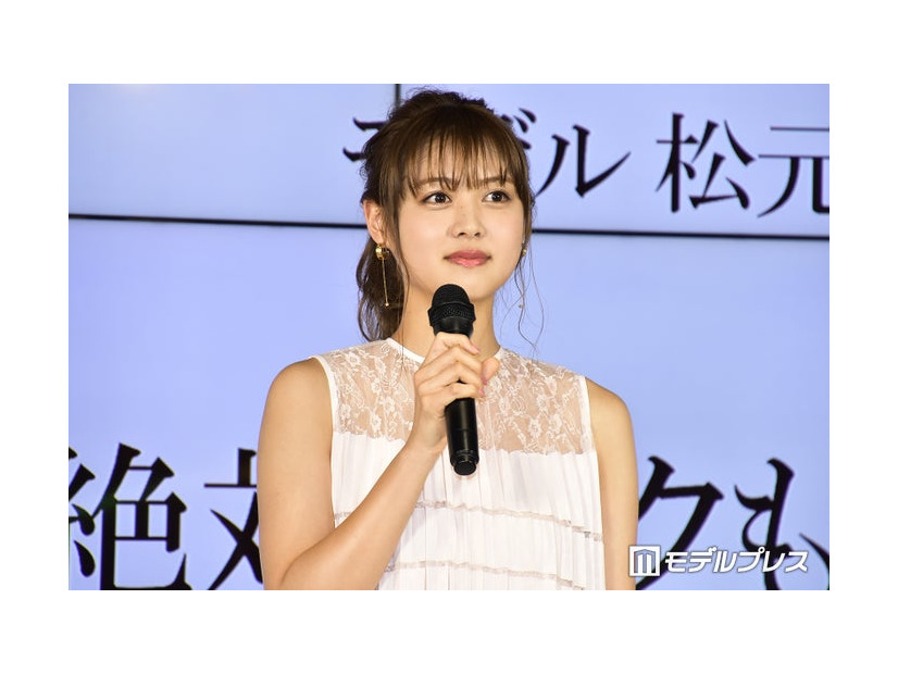 松元絵里花（C）モデルプレス