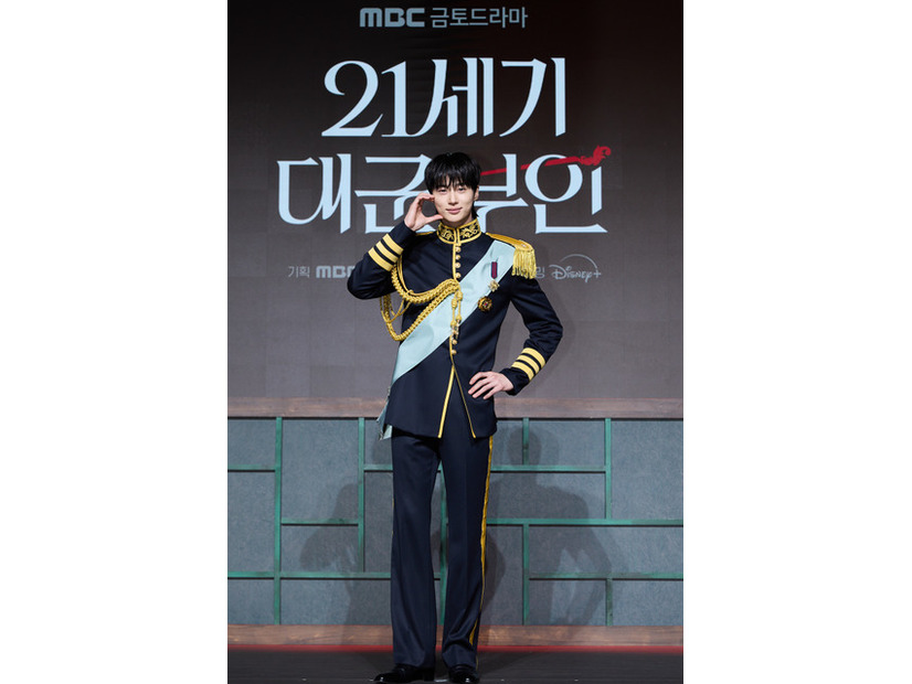 「21世紀の大君夫人」(C) 2026. MBC. All Rights reserved.