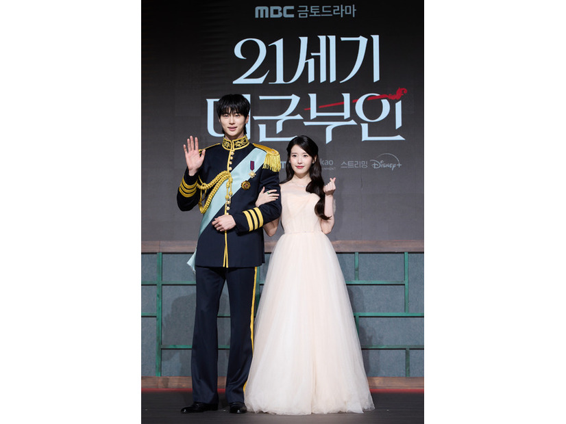 「21世紀の大君夫人」(C) 2026. MBC. All Rights reserved.