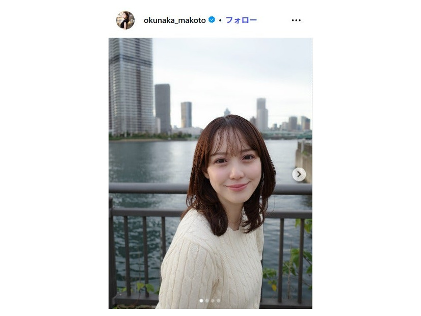 奥仲麻琴Instagramより