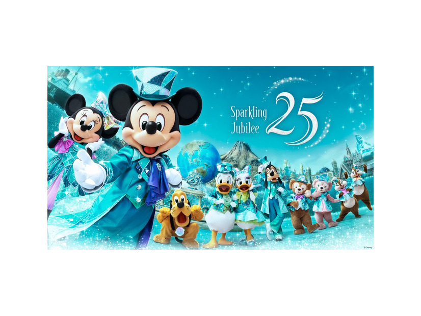 東京ディズニーシー25周年“スパークリング・ジュビリー”©Disney ©Disney/Pixar