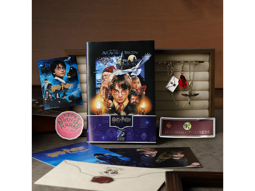 『ハリー・ポッター』25周年記念新商品
