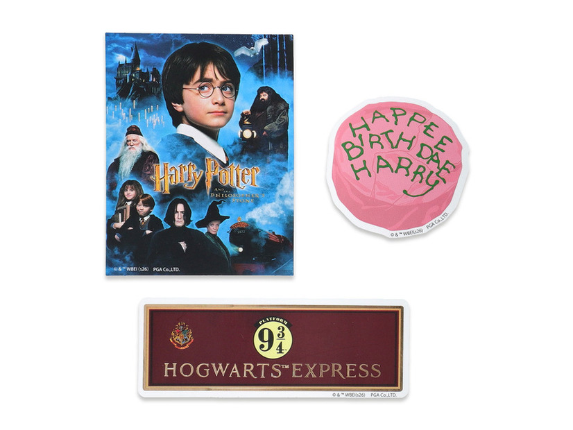 ステッカー3枚セット(賢者の石)