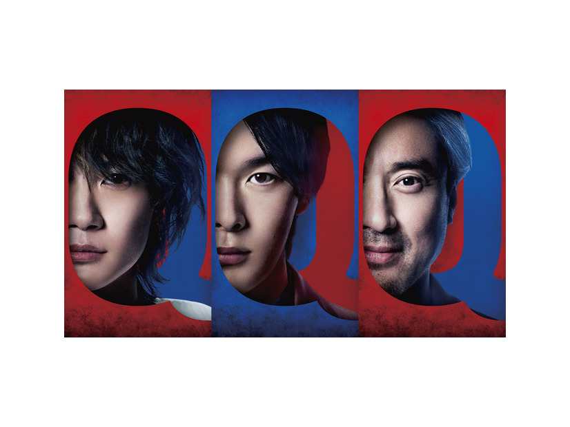 『君のクイズ』©2026 映画『君のクイズ』製作委員会