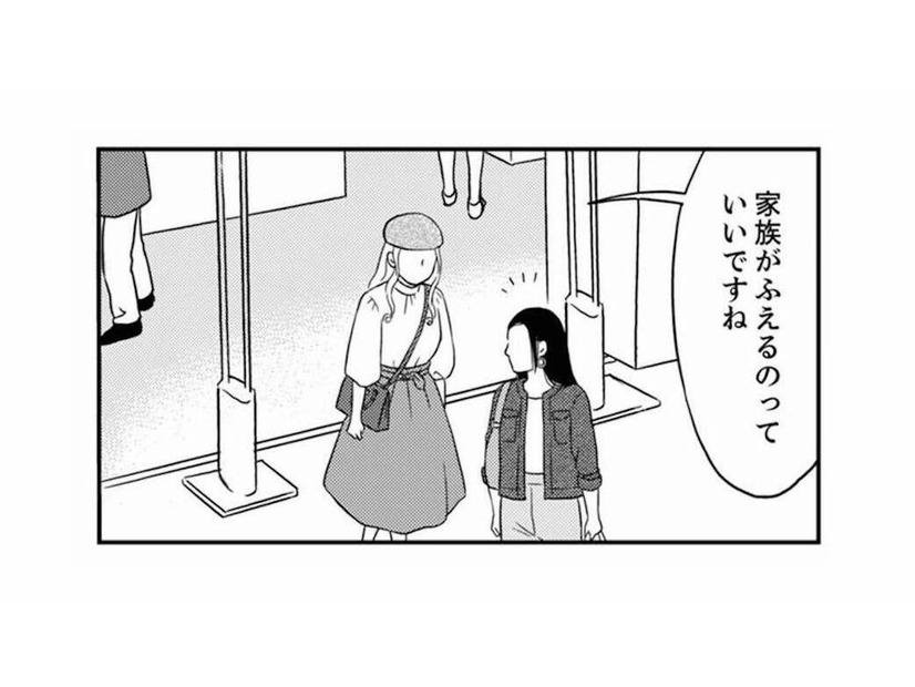 「私に家族くれませんか？」って冗談にも程がある！距離感がおかしい保育園の先生に違和感が…【右手に指輪をする夫 #12】