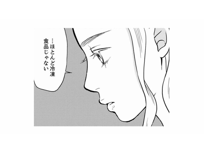 「パパさーカナエ先生と結婚すればいいのに」娘がやたらと保育園の先生になついている理由は？【右手に指輪をする夫 #11】