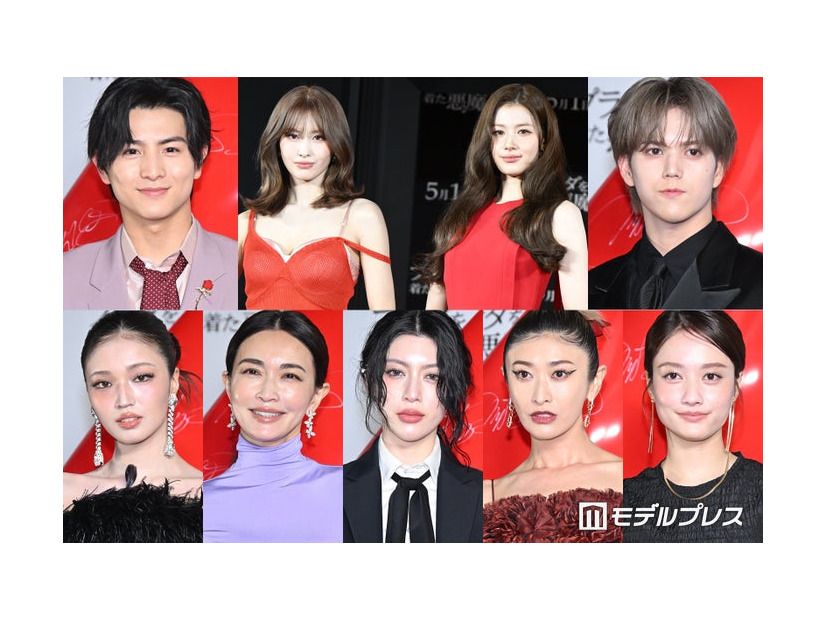 （上段左から）柏木悠、モモ、サナ、RAN（下段左から）せいら、長谷川京子、三吉彩花、山田優、谷まりあ（C）モデルプレス