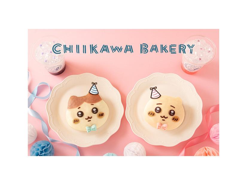 「ちいかわベーカリー」©nagano
