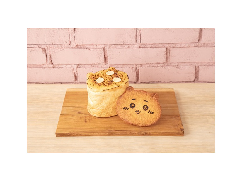 「ちいかわ豪華パン（パングラタン）」©nagano