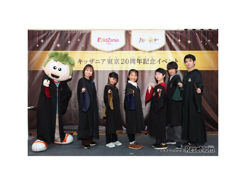 舞台俳優として❝魔法使い❞を演じよう