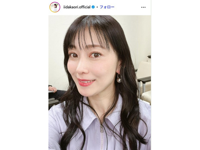 飯田圭織 Instagramより
