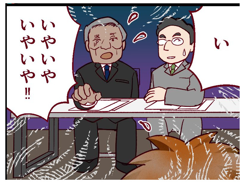 医学部面接で「うわっ、やらかした」29歳女が面接官を凍り付かせてしまった「発言」とは【人生大逆転・社会人から医学部に！】