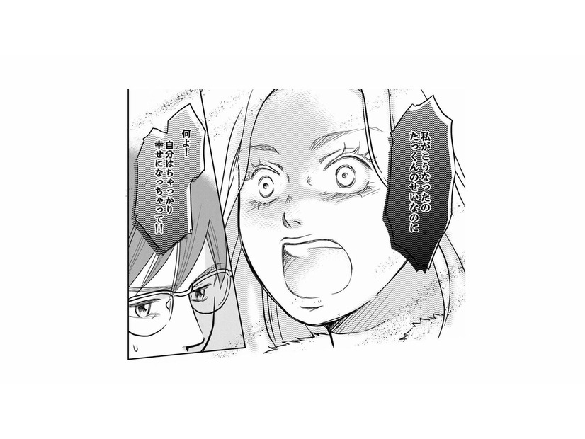 「まさか誰かと一緒にいるの？」今日は大事な日なのに、夫が家に帰ってこない理由は…【右手に指輪をする夫 #15】