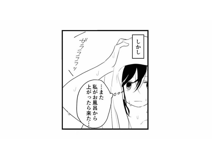 なぜかいつも風呂上がりのタイミングで脱衣所に現れる母親。体をまじまじと見られて…【毒親に育てられました２ #11】