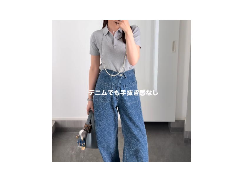 カジュアルなのに上品な【ユニクロ】ポロセーターがいい！デニムを合わせた春の装い【40代の毎日コーデ】