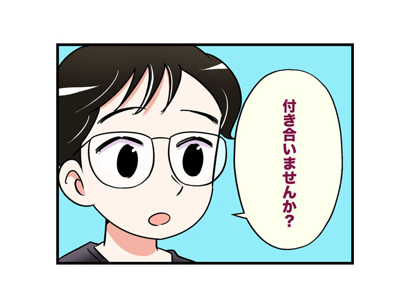 ワンナイトの誘いをきっぱり断った彼から飛び出した「初対面なのに正気！？」な提案。その夜は体の関係にはならなかったけれど【オトナ婚#257】