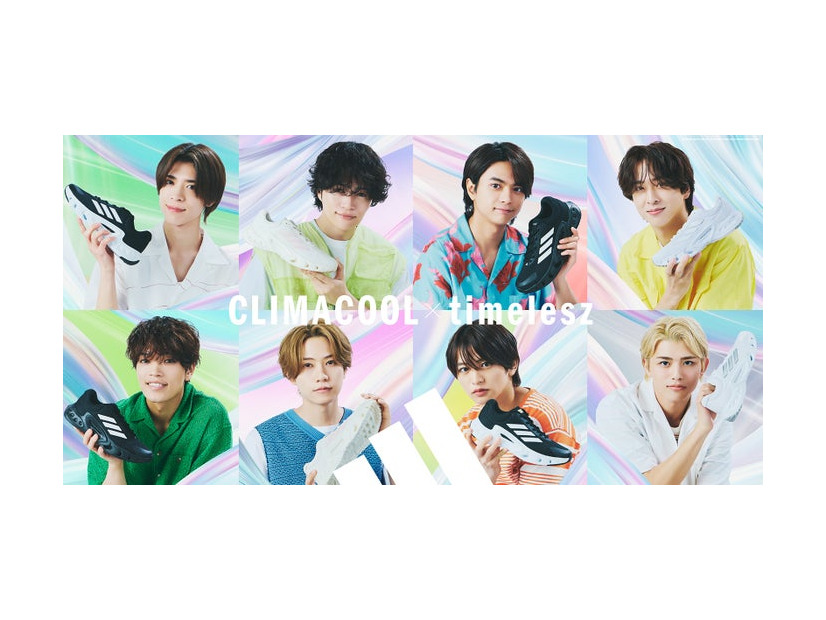 timelesz（提供写真）