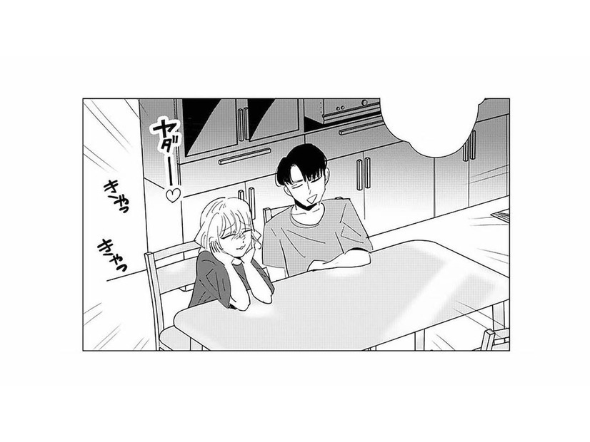 幼馴染と夫の距離が近すぎる…。名前で呼び合い、妻をよそに盛り上がる2人に違和感が募る【アタシが勝ち確 #３】