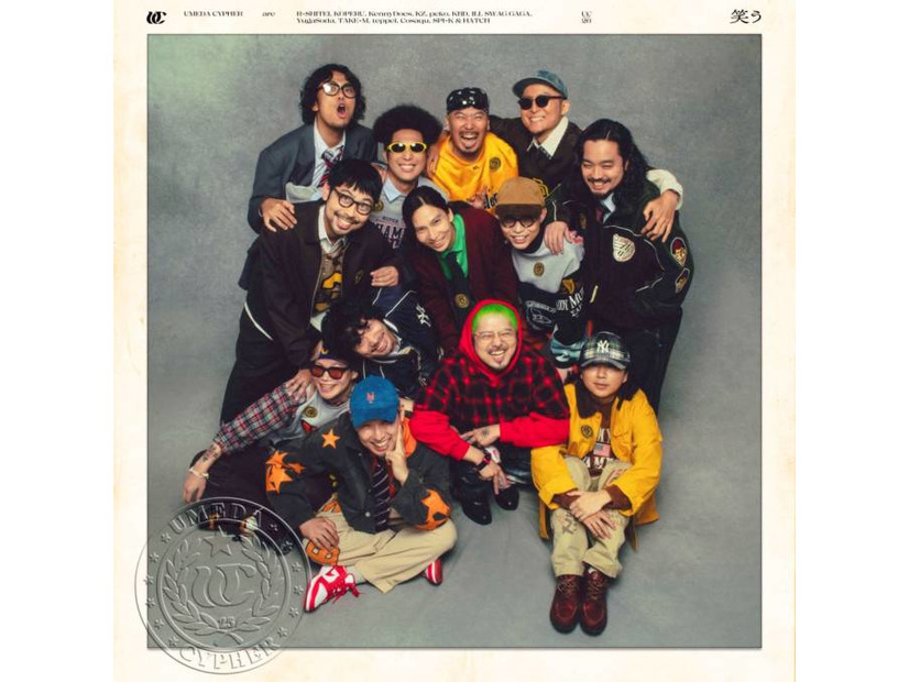 梅田サイファー、新曲「笑う」MV公開｜7月から3年ぶりフルメンバーツアー開催